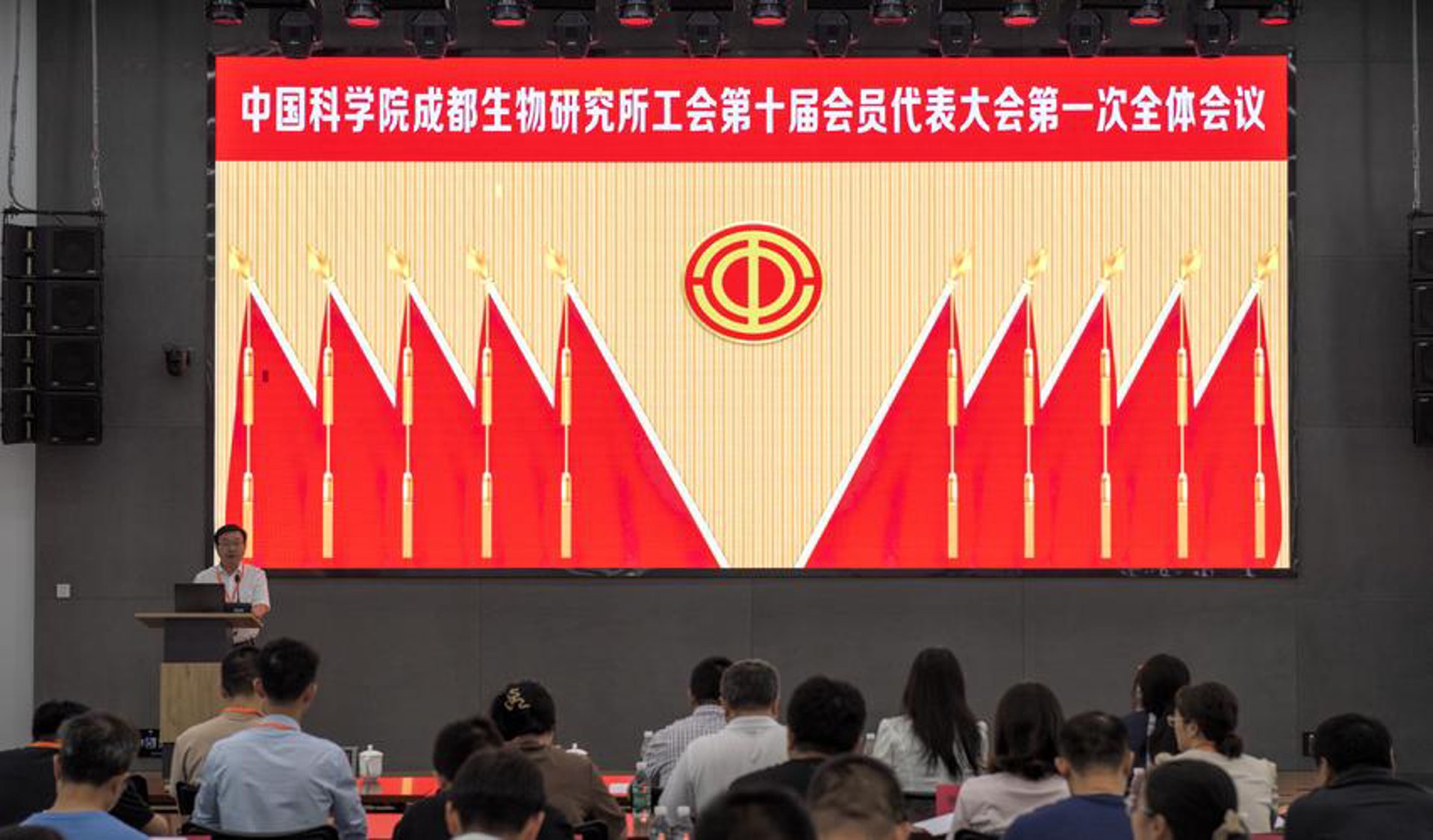 上润联和新能源